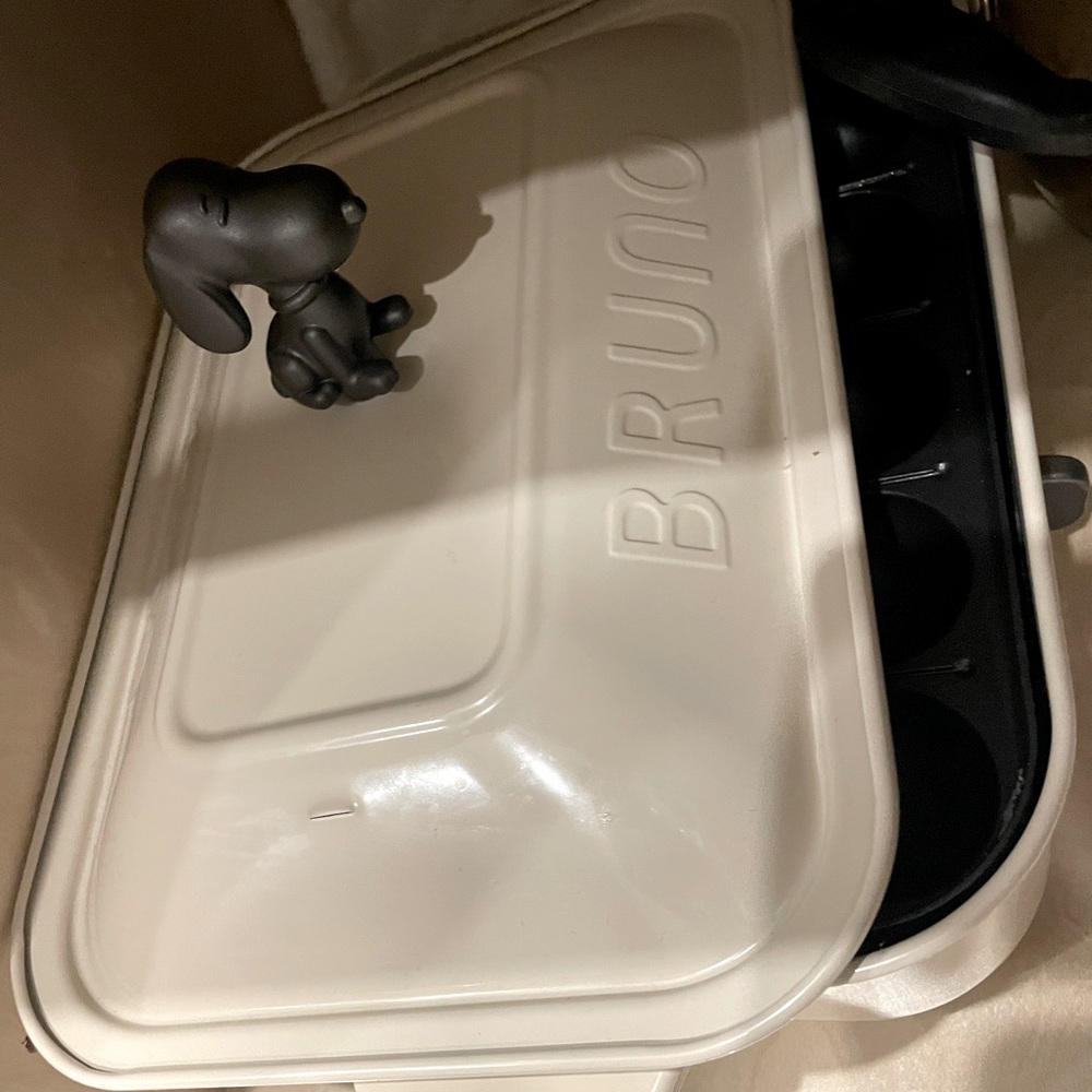Bruno x peanut kitchen
